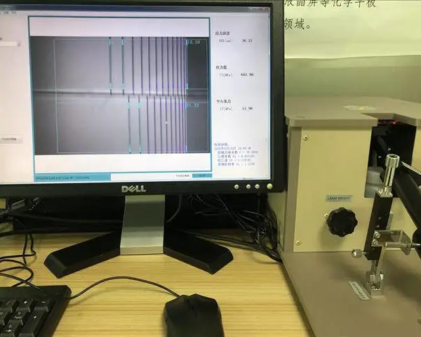 华南一级授权代理商_彩虹CG21玻璃应力测试仪_数据库实时更新