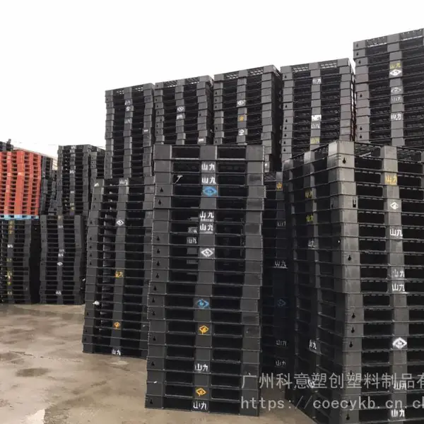 广州二手塑料托盘回收与租赁、海量出售各类二手木托盘、二手塑胶托盘、二手胶筐、二手胶盒