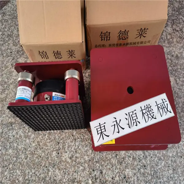 切纸机防震垫,旋转木马防震气垫选锦德莱减震