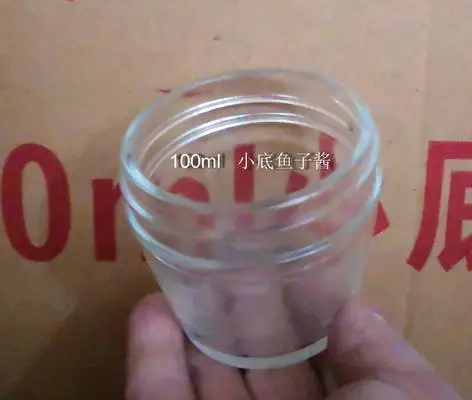 玻璃瓶厂家长期供应玻璃虾酱瓶配套外卷边盖子