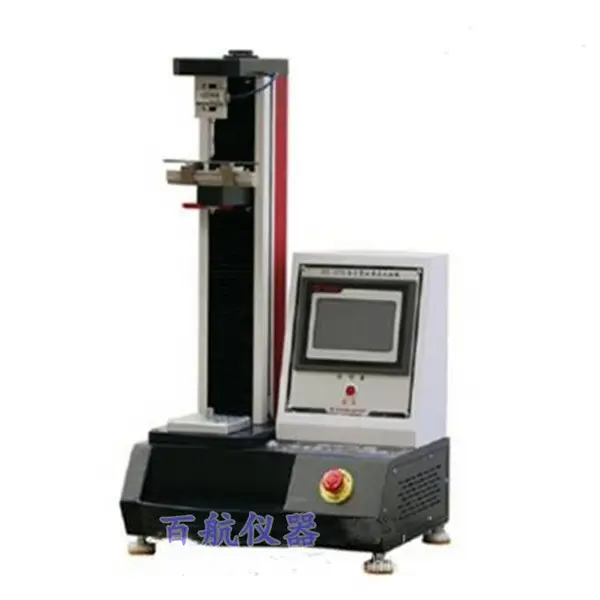 BH8500医疗护理床稳定性试验机,新***,一台起订