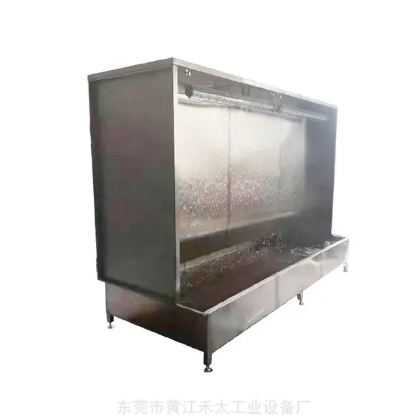 东莞禾太水帘柜/喷油柜/喷漆柜 不锈钢水濂柜 厂家定制
