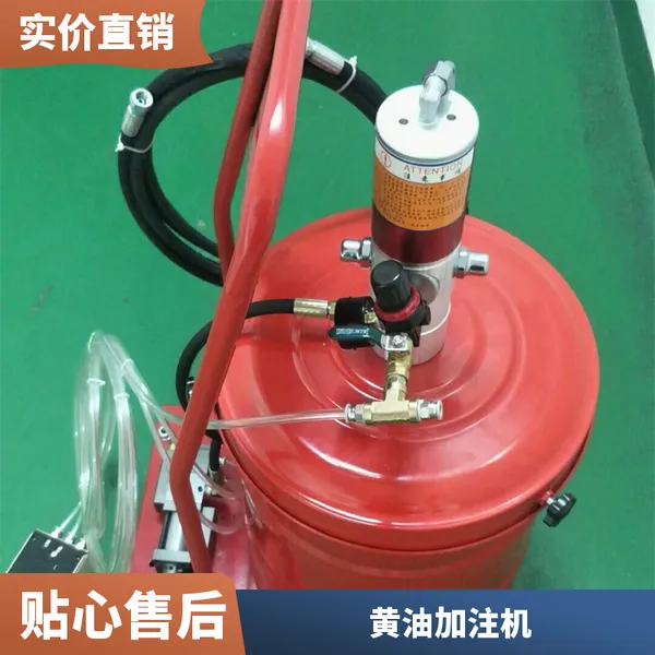 FR630 高压黄油加注机 消防抢险切割 集成度高 注油机