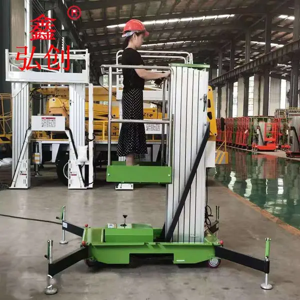 ��ɫ�������Ͻ������� �����ø߿���ҵ�� �Ƶ���ҵά�����߳�