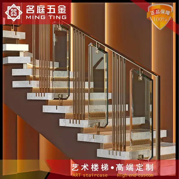 现代豪华型楼梯水晶栏杆铜扶手轻奢超白玻璃金属新款式护栏