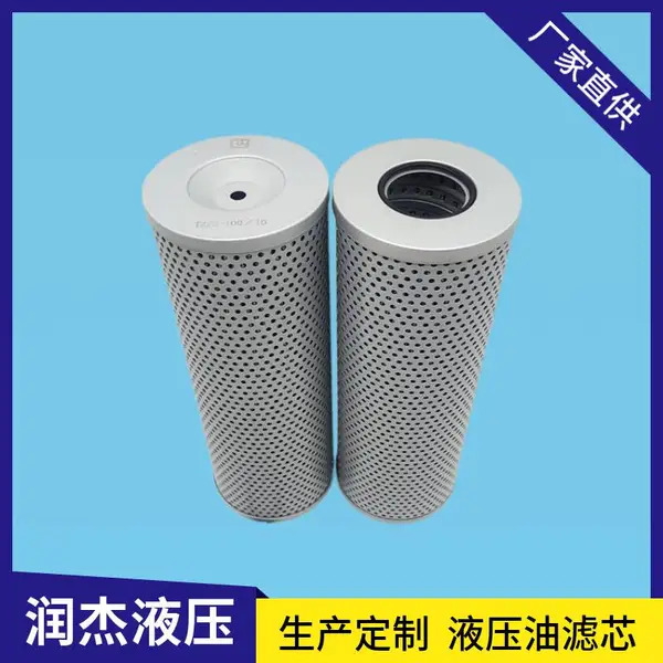 双筒液压回油过滤器 STZX2-100*10膨胀机滤芯