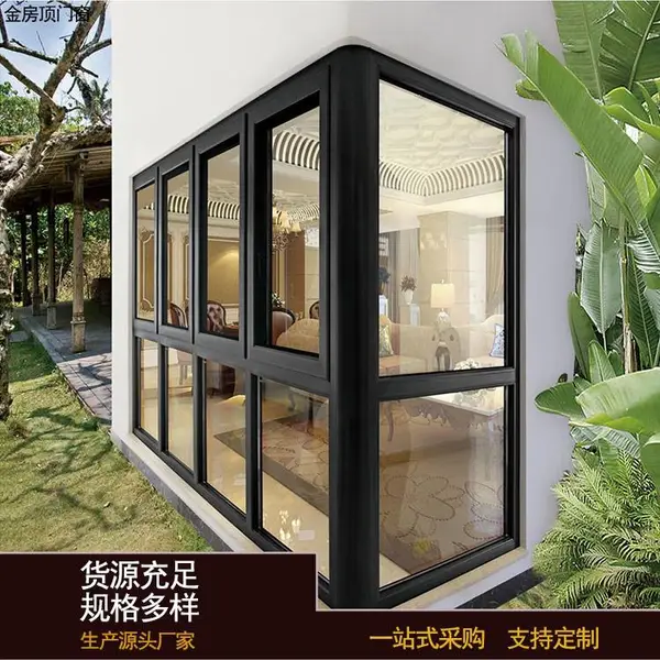 铝合金平开窗 金房顶 原生铝中空钢化玻璃断桥108系列铝门窗