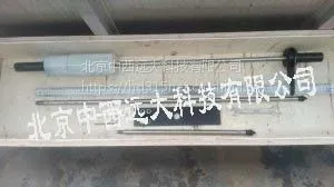  DCP����Բ׶������ �ͺ�:DCP ��ţ�M407382