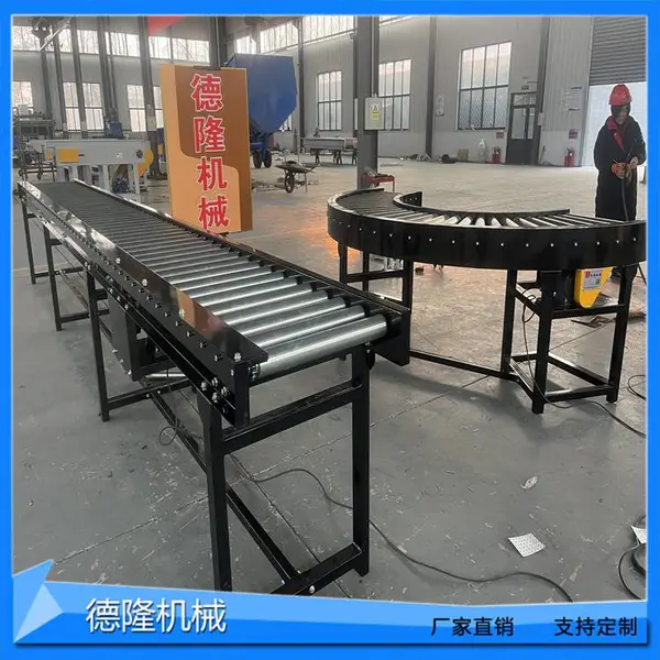 不锈钢滚轮输送机化工厂吨包输送线工业颗粒粉末传送带动力滚筒线