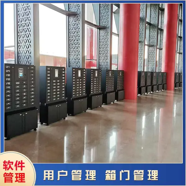 �����ֻ���Ź�����ӿڹ�ѧУ�����������ع��ܳߴ綨��
