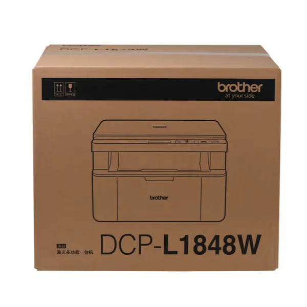 Brother兄弟DCP-L1848W激光多功能一体机