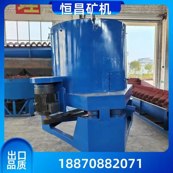 全自动 尼尔森离心机 选钨锡矿 STL30 重矿物粗选 恒昌