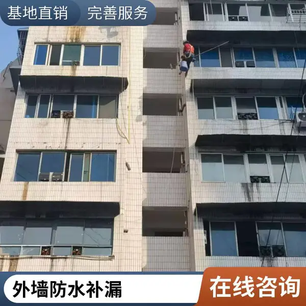 重庆专业外墙维修 幕墙打胶防水 学校医院住宅外墙翻新排危