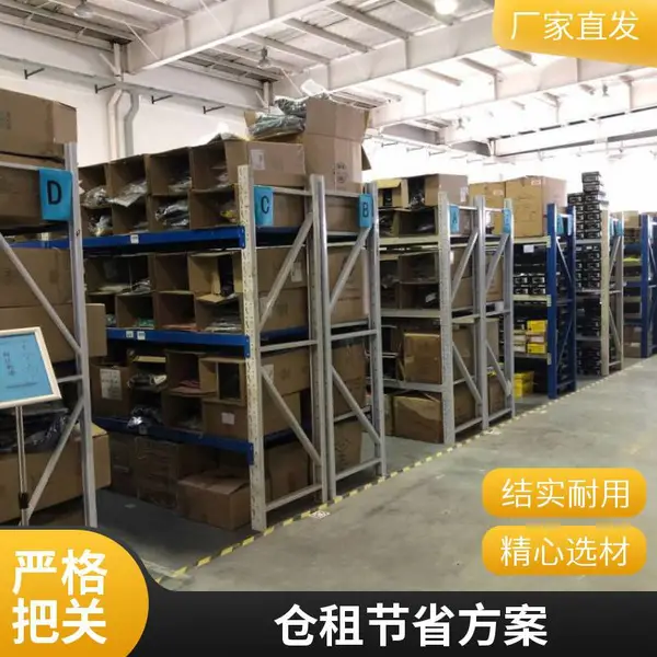仓库代管外包 电商仓储托管 仓储出租 仓租按需租用更省