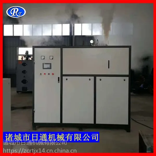 橡胶硫化罐配套专用电磁蒸汽发生器厂家供应商