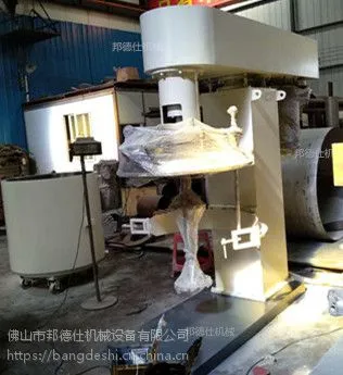 ����˹�Ӧ����˫��ݹ�⽺�豸 ������շ�ɢ�� ���з�ɢ�� �������ӹ�⽺�豸