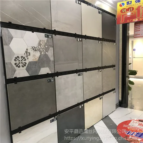 迅鹰 瓷砖展示架A烤漆黑色瓷砖展示架A东莞瓷砖展示架洞洞板