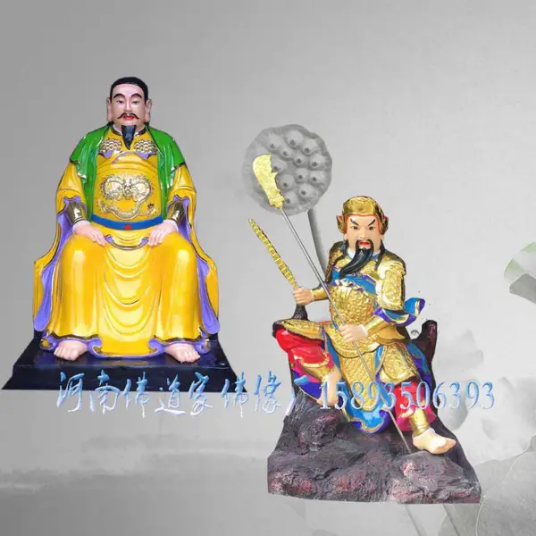 玄天大帝神像 ***北帝公 九天荡魔祖师树脂工艺品摆件真武大帝佛像