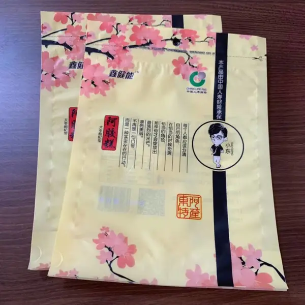 销售北票市日用品包装袋/洗衣液包装袋/自立袋