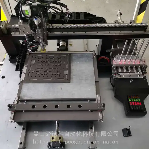 FPC磁性载具磁铁安装设备