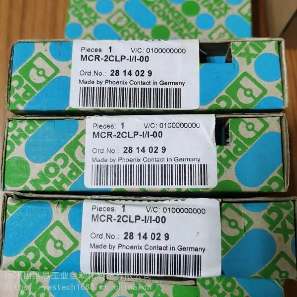 �����˹��ȫդ2814029�źŸ�����MCR-2CLP-I/I-00��Ʒ***