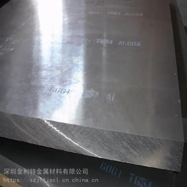 ����е�����塿6061���Ͻ������ܼ���;