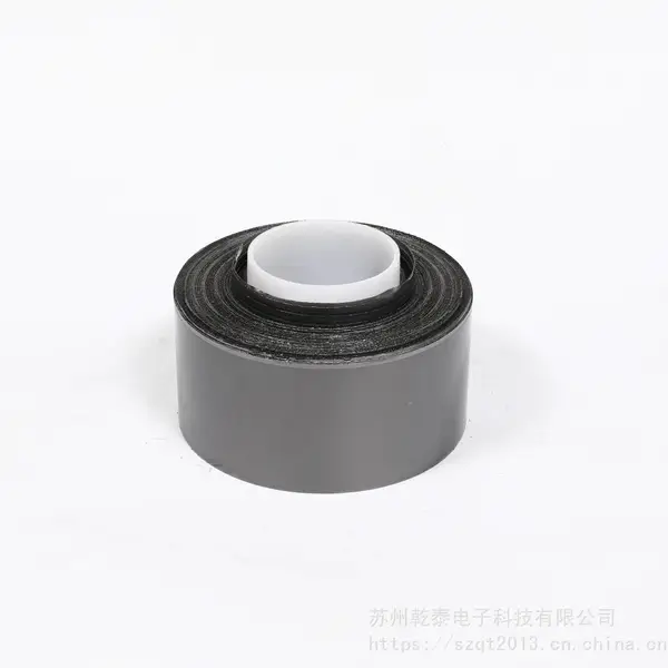 供应0.03mm高导热石墨片