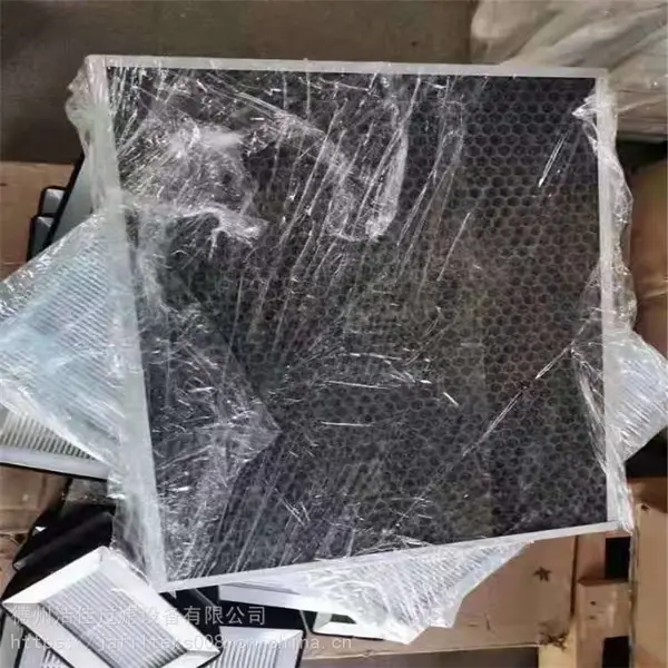 ��ѧ�������̿����Ͳ ����̿���������� �յ�����̿���������Ƴ���