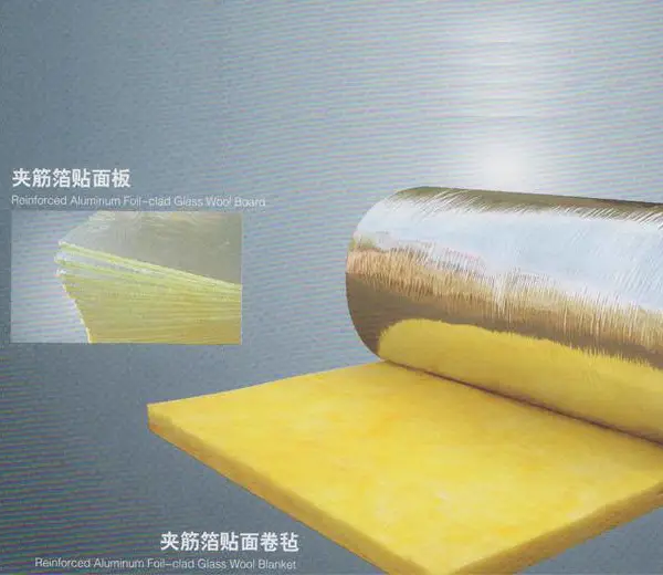 供应玻璃棉毡玻璃棉卷毡铝箔玻璃棉卷毡