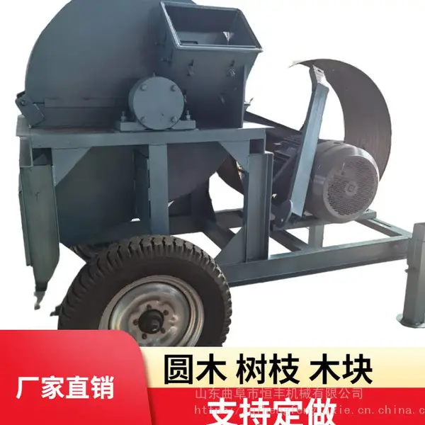 全自动纸管打片机 大型纸筒粉碎机 纸筒打片机 粗纸筒打片机