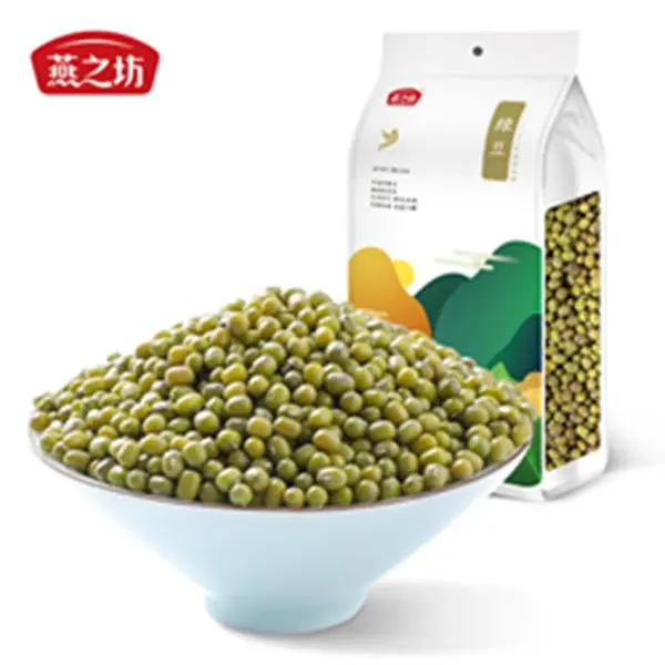五谷杂粮 绿豆批发 绿豆冰糖批发