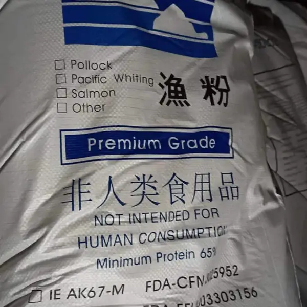 白鱼粉主要用于特种水产饲料,如鳗鱼、甲鱼饲料.秘鲁红鱼粉