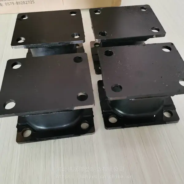 挖掘机震动夯橡胶减震块 打桩机橡胶减震块 液压夯橡胶减震垫块