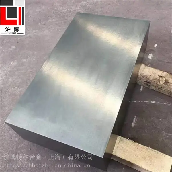 Hastelloy c276合金圆钢 C-276哈氏合金棒 规格齐全可按需定制