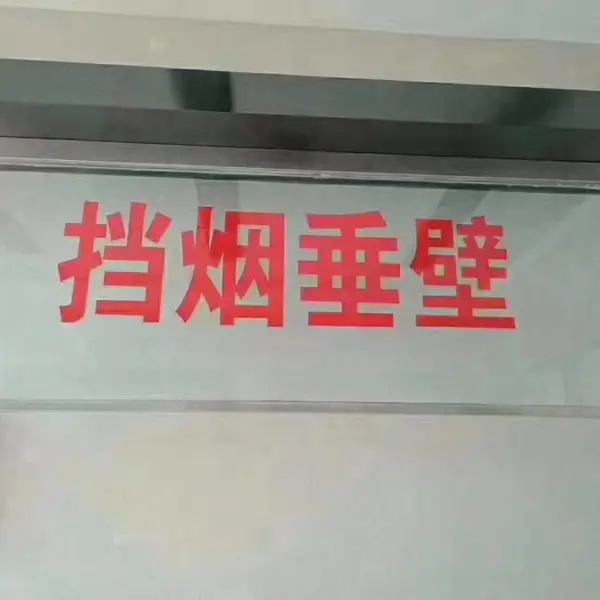 ��� ���� ���� �̳��칫¥ר�� ���̴���