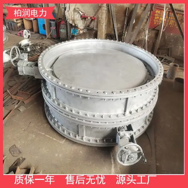 柏润锅炉燃烧器调节风门 锅炉圆风门 方风门 锅炉冷风道电动风门