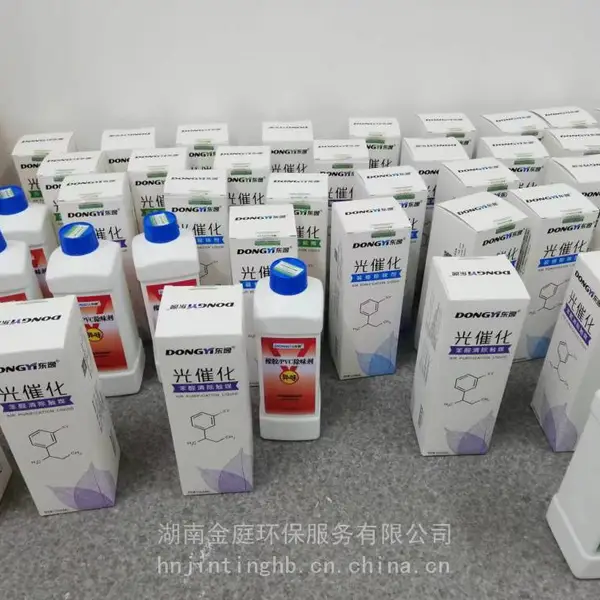 长沙甲醛治理行业现状