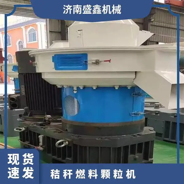 �ո�ȼ�Ͽ�����850�� ����3t/h ����220kw �ʱ�һ��