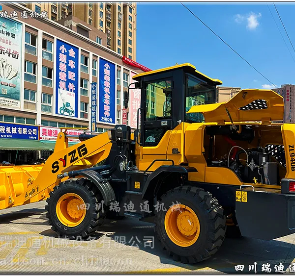 �ɶ����ն���װ�ػ����Ծɻ��£�ɽ��940���������ڹ��ķ�����