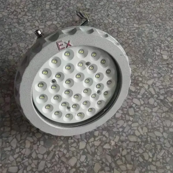 防爆LED平台灯20W,LED防爆厂灯30W,50w防爆LED泛光灯