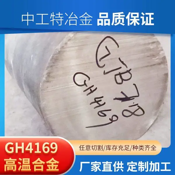 �������� GH36 (GH3036) Բ�� �ͼ� ���⻷ ���͵���