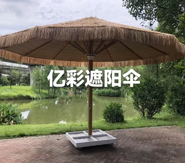 济南电动遮阳大伞,电动遮阳大伞,手摇遮阳大伞幼儿园户外操场雨伞