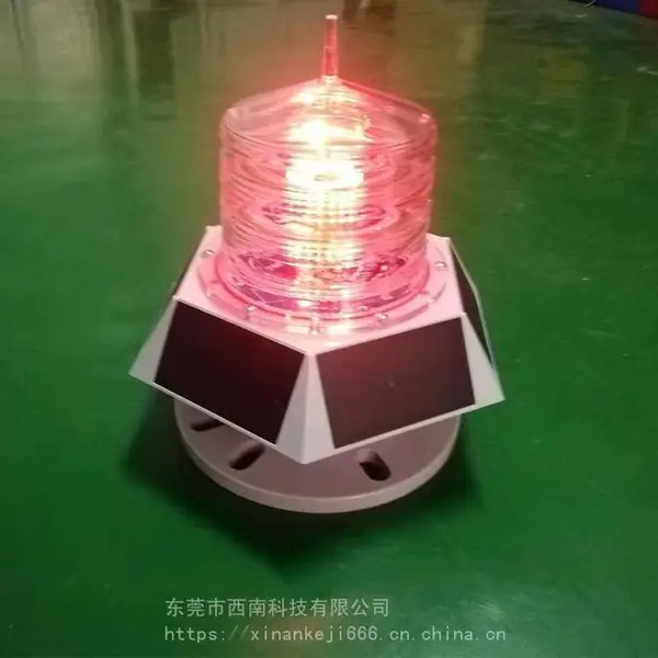 ̫���ܴ������еƶ���һ��ʽ����� �����źŵ� ң��ң�ⶨλ