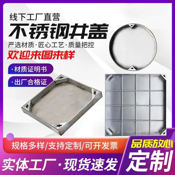 ̩�� 201������³�ʽɳ������Ƕ��� ��ˮ��龮��