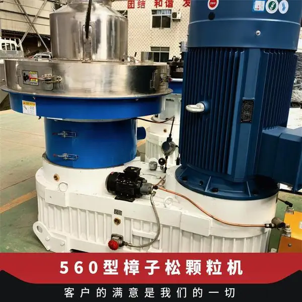 ������е560�������ɿ����� �ʱ�һ�����׽ո�������