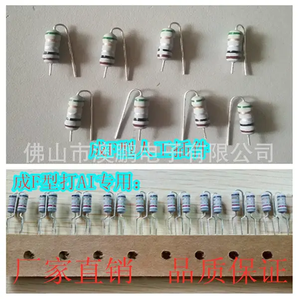 线绕电阻 KNP电阻 无感绕线电阻 无感恒流采样电阻 浪涌电阻 保险电阻