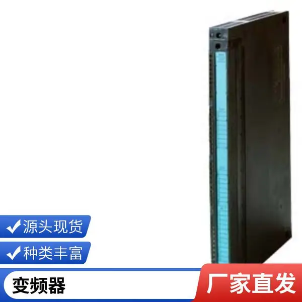 6SE7024-1EB85-0AA0 6SE70 SIMOVERT 变频器 直流调速器模块