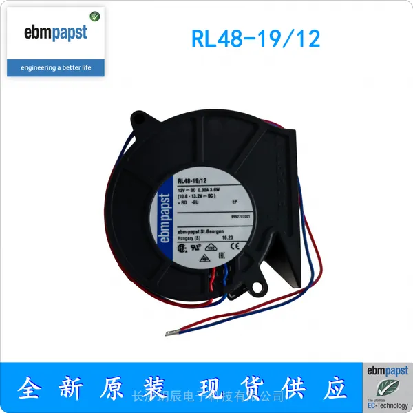 �¹� ebmpapst ���ķ�� RL48-19/12 12V DC ֱ������