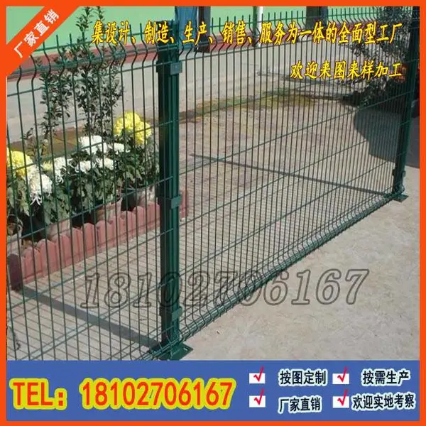 ��Ӧ���ڹ��ػ�����*��ɳ����Χ���ֻ�*�������ٹ�·���������