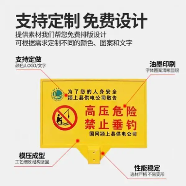 四川巴中水利河道玻璃钢界桩-玻璃钢路桩生产厂家